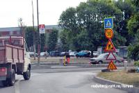 Imagine atasata: calea-buziasului-15iulie (1).JPG